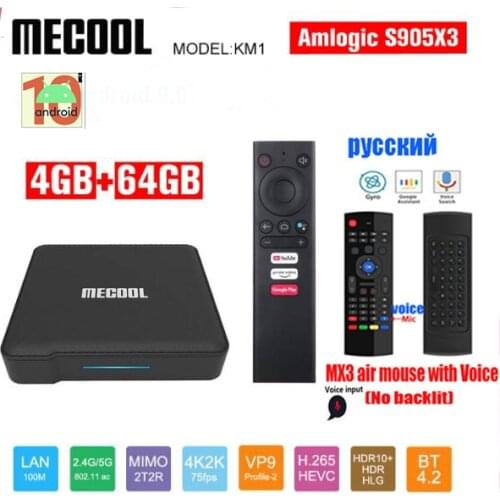 Mecool KM1 ATV Google Certified Andriod 9.0 Tv Box 4G 64G Amlogic S905X3 2T2R Wifi 4K Voice Control Youtube optional air mouse
