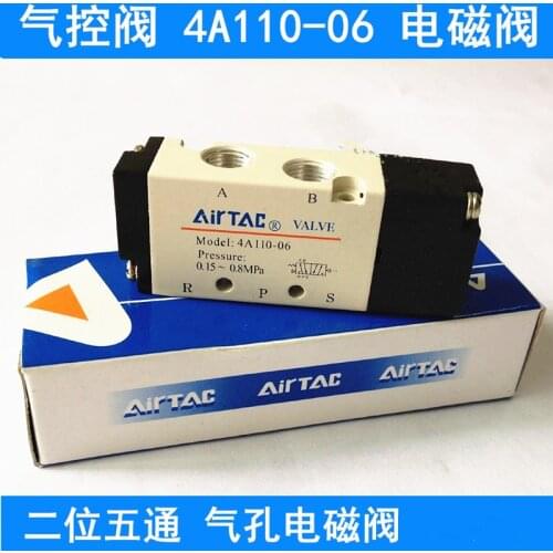 4A110-06 5 Way 2 Position 1/8" BSPT Single Air Piloted Pneumatic Control Valve