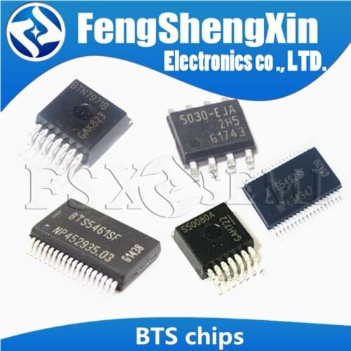 5pcs BTS5590GX BTS5482SF BTS4130QGA BTS5045-EJA BTS5045-1EJA BTS54220-LBA BTS4175SGA BTS5030-EJA BTS50080A BTN7971B BTS5461SF