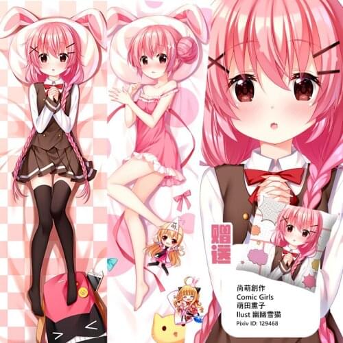 Anime Game Moeta Kaoruko Comic Girls Dakimakura Hugging Body Pillow Case Otaku Male Pillow Cushion Cover Costume Decor Gift SM