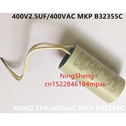 Hot spot 400V2.5UF/400VAC 1.5UF 2UF MKP polypropylene film B32355C motor starting capacitor (Inductor)