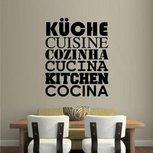 KUCADA kuche cuisine wall sticker for home decoration removable black diy wallpaper mural art decal wall decor WP1619
