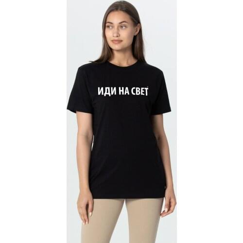 Ловец слов Women's T-shirts