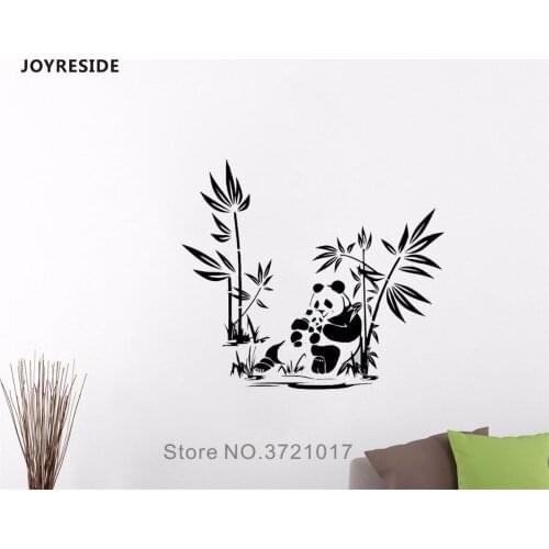 JOYRESIDE Panda Family Bamboo tree Wall Animals Decal Vinyl Stickers Interior Decor Living Room Design Decoration Art Mural A218