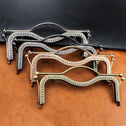 5Pcs 20.5CM Concave Rectangle Retro Metal Handle Clutch Bag Kiss Clasp Lock Purse Frame For Bag Handbag Craft Bag Sew