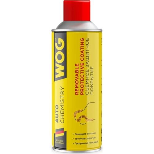 WOG Wheel Accessories