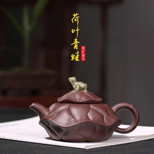Yixing pure manual recommended undressed ore mud purple lotus pond moonlight lotus leaf frog zisha teapot tea teapot
