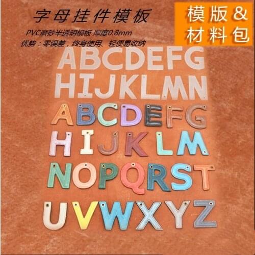 2018 New DIY leather craft Leather 26 letter pendant Mold sewing pattern pvc template 2