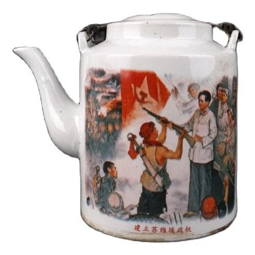 Chinese Old Porcelain Cultural Revolution Porcelain Pastel Figure Teapot