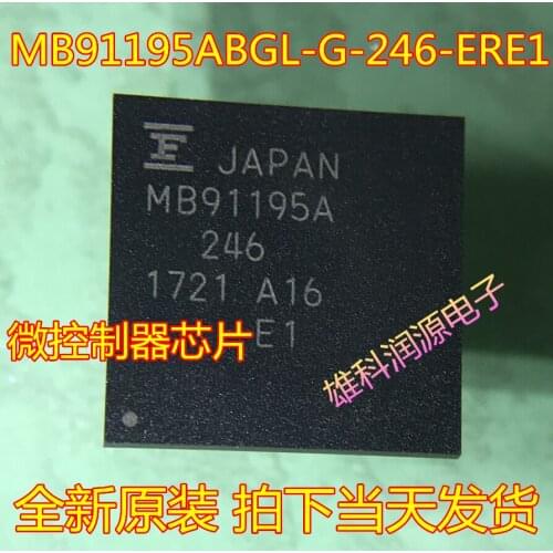 MB91195ABGL-G-246-ERE1 MB91195A-246 BGA