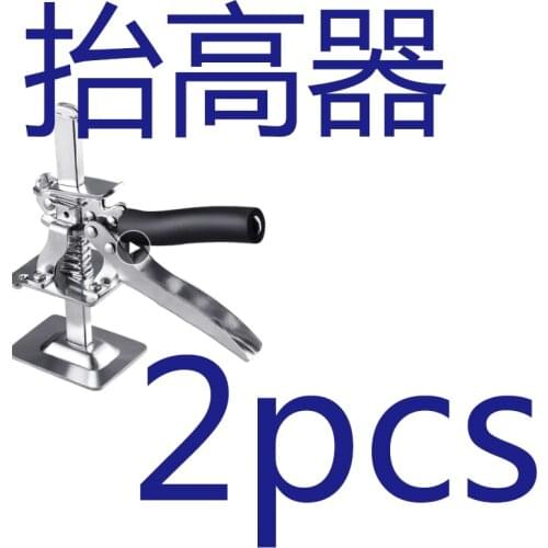 2021 Stainless Steel Tile Height Regulator Precision Locator Wall Leveling Lifting Construction Regulator Precision Locator 2021