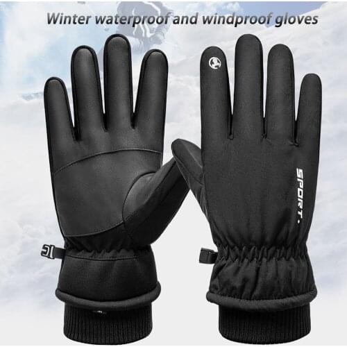 Relefree Hiking Clothing