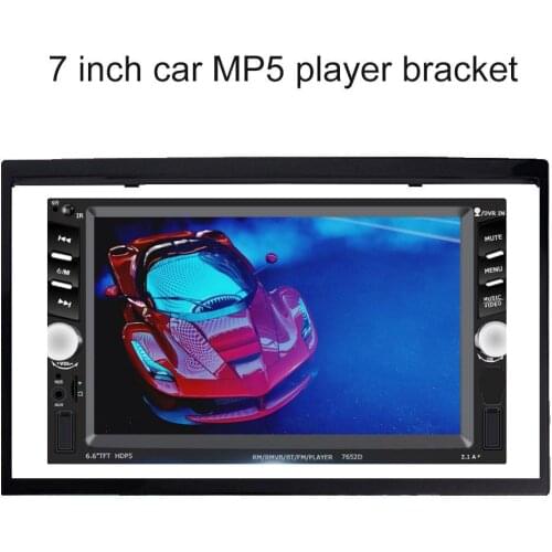 Universal 7 Inch Double Din Car Multimedias Radio MP5 Player Installation Frame
