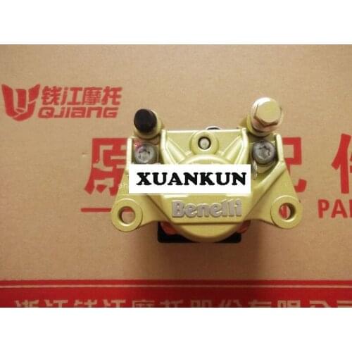 XUANKUN BJ600GS/BN600 Rear Brake Pump / Rear Brake Cylinder / Rear Liquid Brake Pump
