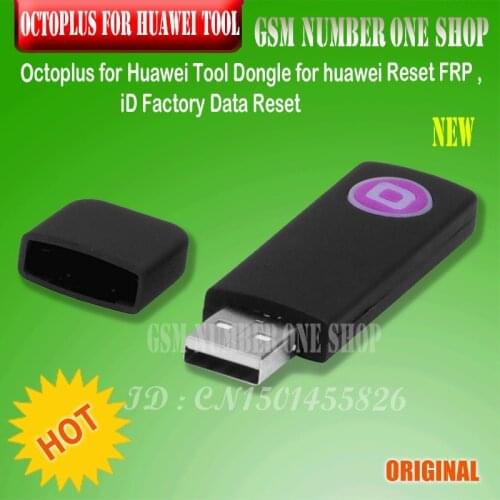 2018 original new Octoplus Tool Dongle for huawei Reset FRP ,ID Factory Data Reset