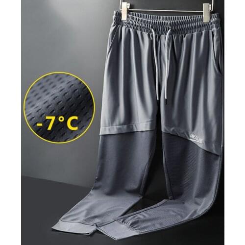 Chuanlkesc Men's Pants With Motney