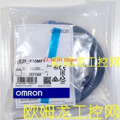 E2E-X10MF1 2M proximity switch sensor brand new original