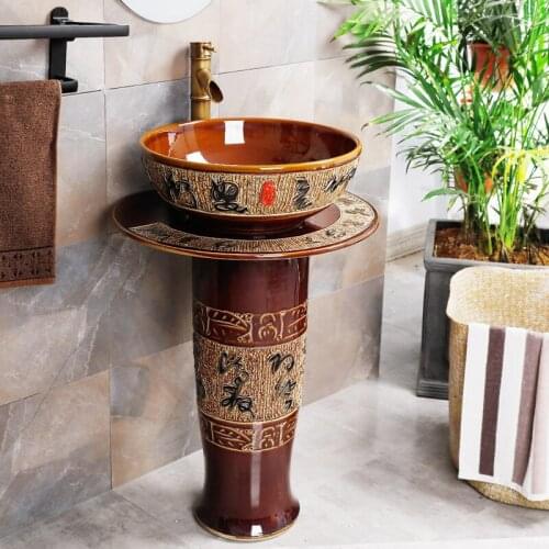 Pedestal Basin Washbasin Jingdezhen porcelain Basin Hand Carving Floor Vanity Wash Sink Pedestal brown