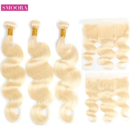 Полная Машина Парики SMOORA China At AliExpress