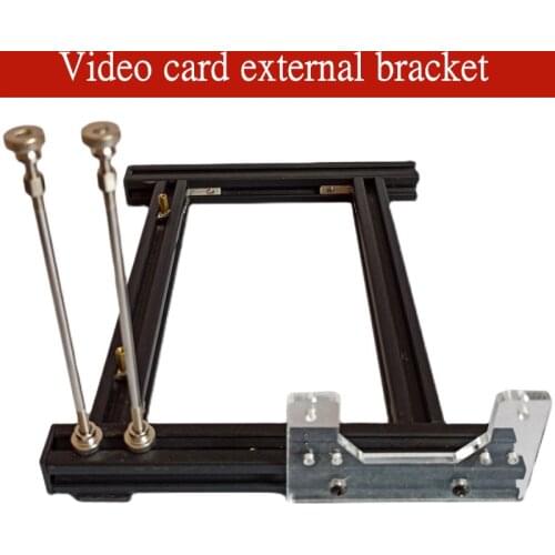 High-quality Video card external bracket DIY external graphics card base with power base for ATX SFX PSU aluminum Graphics card