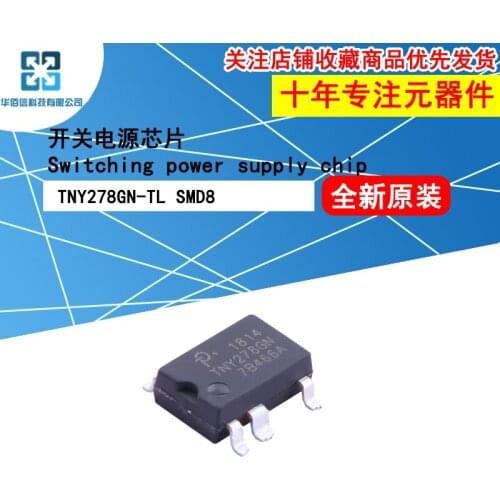 10pcs/Lot TNY278GN-TL Switching Power Supply Chip AC/DC Conversion SOP8 SMD New and Original