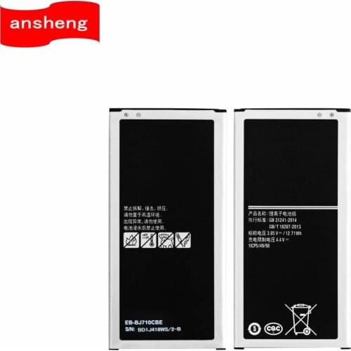 Ansheng Samsung Galaxy J7 2016 Batteries