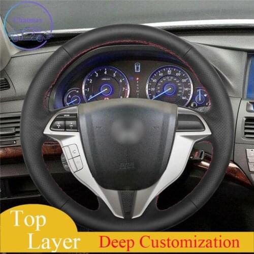 For Honda Accord 8 Coupe Black artificial leather hand-sewn steering wheel cover Anti-slip design fit all season comfort touch