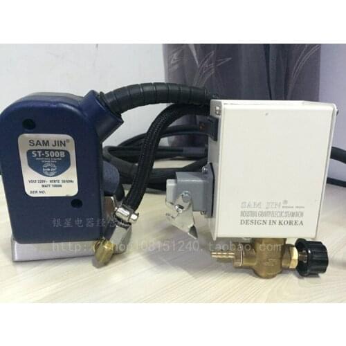 Sam Jin Electric Iron with Solenoid Valve Steam Generator Pipeline Steam Only