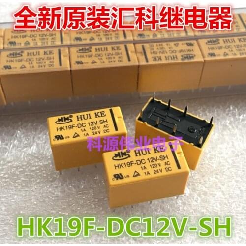 HK19F-DC12V-SH 1A 12V Relay HK19F-DC12V-SHG