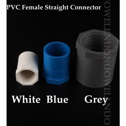 10pcs PVC Pipe Connector 1/2 3/4 1inch PVC Female Thread Straight Connector Water Tube Fittings Garden Irrigation Adapter Joint