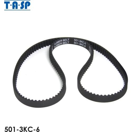 1 Piece Food Processor Belt Spare Parts 501-3KC-6 for Moulinex MS-0698399 OPTIPRO OVATIO 2 MASTERCHEF 350 KRUPS F705