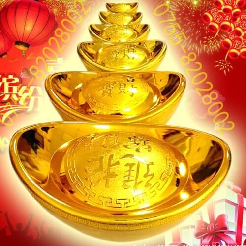 New Years Day decoration simulation ingot big lucky