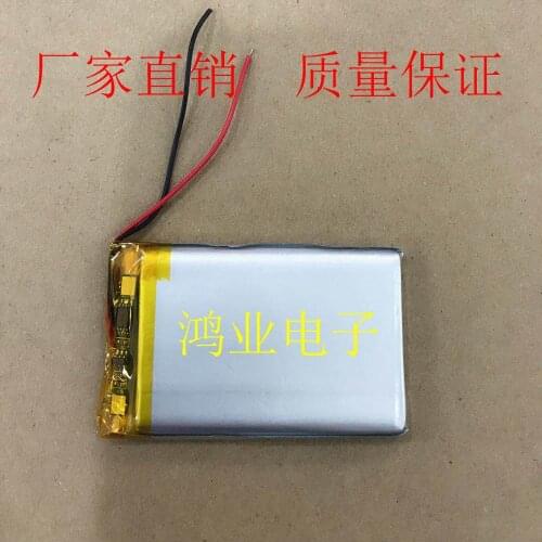 3.7V polymer battery 904060P 924360P 3000MAH card speaker radio telephone charging treasure