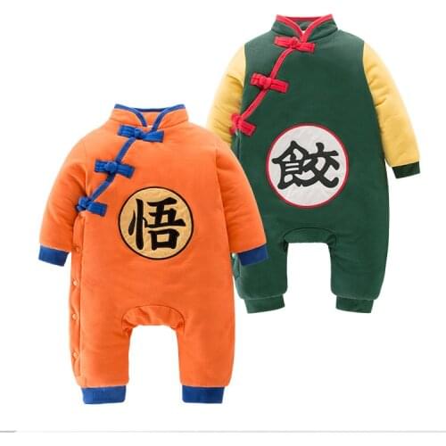 Infant Baby Goku Warm Winter Cotton Jumpsuit Rompers Kids Halloween Cosplay Costumes Party Role Play Dress Up Photography Outfit