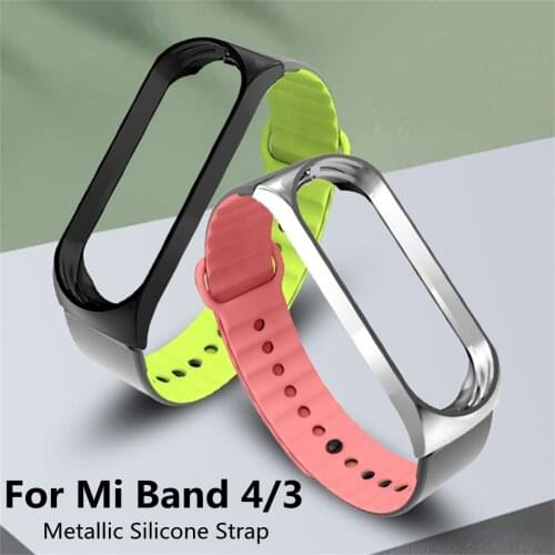 FGCLSY Fitness Bracelet Straps