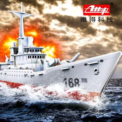 Yad Toy 3d Aircraft Carrier Missile Destroyer Ship Model Paper Three-dimensional Puzzle Childrens Puzzle Gift