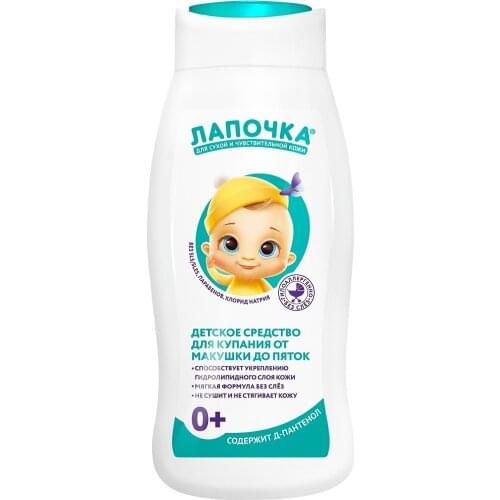 Лапочка Shower Gels