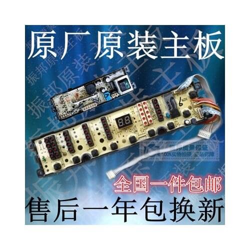 Washing machine computer board XQB60-Z918 original motherboard 0034001001Z