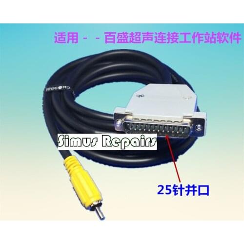 Software Video Cable Parkson Ultrasonic AV Video Cable 3m Image Capture Card 25-pin Parallel Port