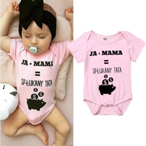 0-18M Baby Girls Romper Pink Short Sleeveless Baby Girls Clothes Mama Letter Print Baby Jumpsuit Children Clothing Kids Apparel