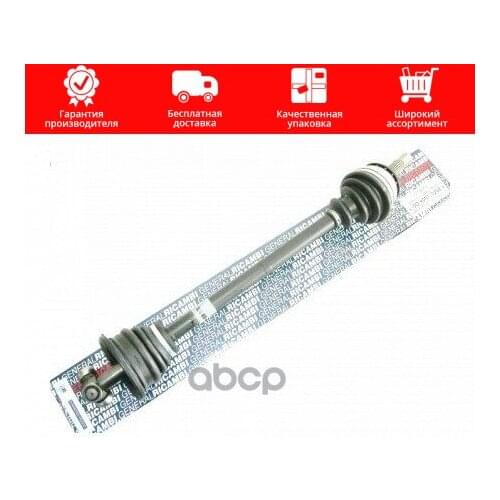 Рессоры General ricambi China At AliExpress