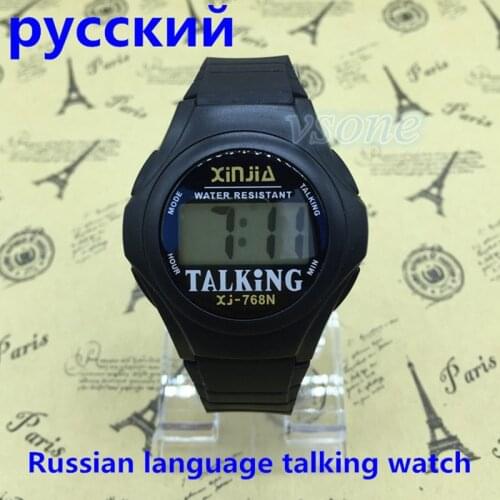 Russian Talking Watch for the Blind and Elderly and Visially Impaired People Electronic Sports Speak Watches