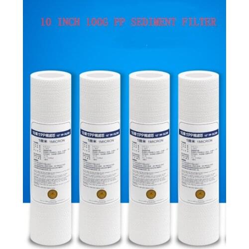 4 pieces of PP cotton water filter water purifier 10 inch 1 micron sediment water filter reverse osmosis sediment filter