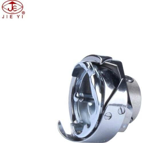 Sewing machine shuttle hook for BAOYU BML-0303-D3 SINGER 369 121C330AA 121D330AA shuttle hook HSM-B(Q)TR KHS20-SPNP 239727