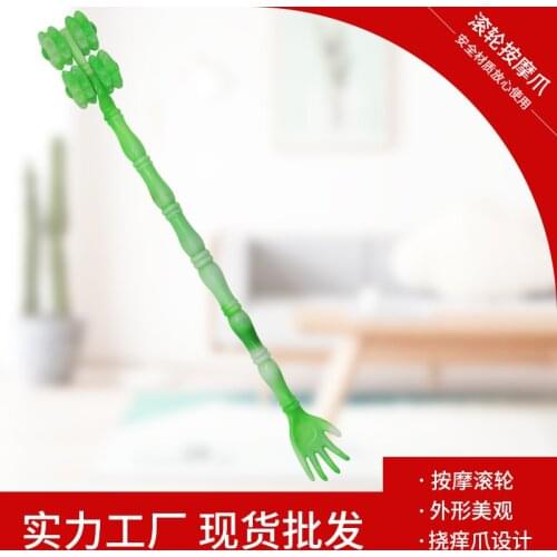 Massage Roller DON'T Ask for Help Scratching Claw Home Daily Useful Product Old Man Music Itch