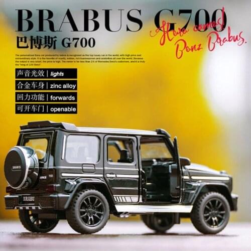1/32 Alloy Model Car G700 G65 SUV Diecast Metal Toy Car Sound Light Off-Road Vehicle Car Products Model Toys for Boys Child Toy