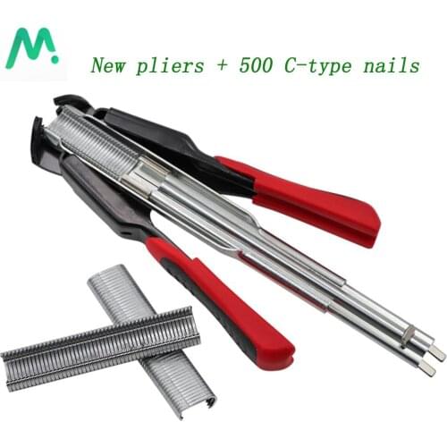 1Pc New Size Assembling Cage Plier 500Pcs Fixed C-Clips Nails Chicken Birds Pet Cage Installation Tool Animal Cages Accessories