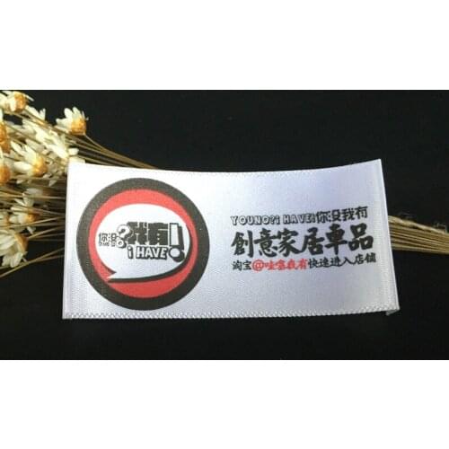 Customized garment shirt jacket labels/woven labels/clothing printed label/embroidered tag with cut 1000pcs a lot