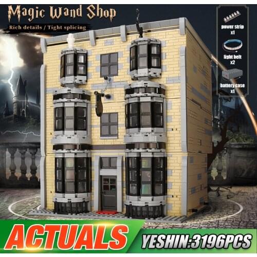 MOULD KING 16038 Streetview Building Blocks The Magic Wand Shop Model Assembly Bricks Toys For Kids Christmas Birthday Gifts