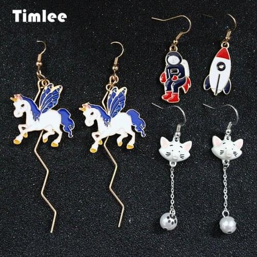 Timlee E047 Free shipping Cartoon Cute Rocket Astronaut Earring Horse Unicorn Cat Drop Earrings,Fashion Jewelry Wholesale